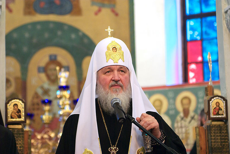 File:Patriarch Kirill I of Moscow 02.jpg