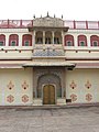 Peacock Gate, City Palace, Jaipur - panoramio.jpg