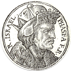 Promptuarii Iconum Insigniorum (1553) biyografi koleksiyonundan portre
