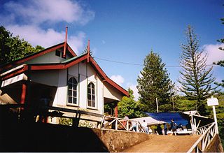 <span class="mw-page-title-main">Adamstown Church</span> Church in Adamstown, Pitcairn Islands