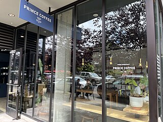 <span class="mw-page-title-main">Prince Coffee</span> Restaurant in Oregon, United States