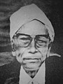 Portrait of Abdul Wahab Hasbullah.jpg