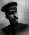 Francisco R. Serranon muotokuva.png