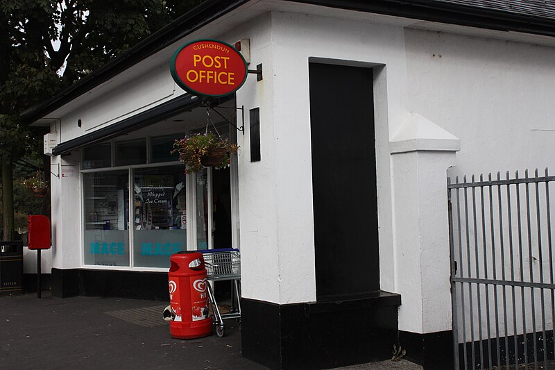 File:Post Office and Mace shop, Cushendun, September 2010.JPG