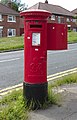 wikimedia_commons=File:Post box at Mendip Road, Prenton.jpg