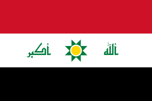 Flag Of Iraq