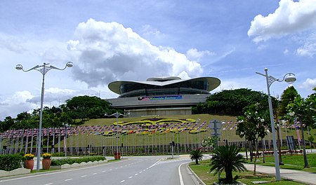 Pusat_Konvensyen_Antarabangsa_Putrajaya
