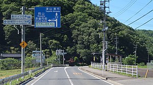 国道484号: 概要, 路線状況, 地理