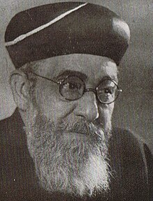 Rabbi Ben-Zion Meir Hai Uziel.jpg