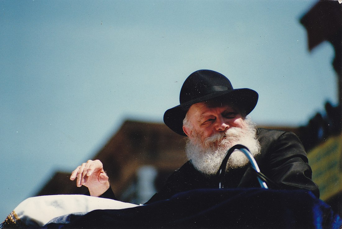 File:Rabbi Menachem Mendel Schneerson1B.jpg