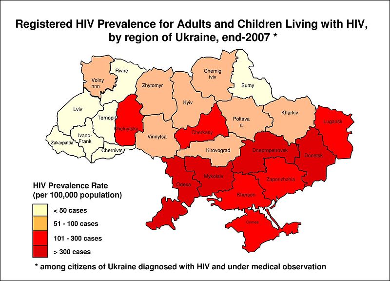 Registered HIV prevalence in Ukraine (late 2007)