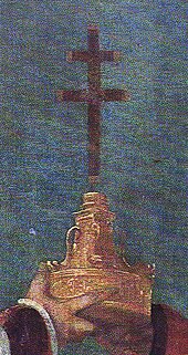 Bernardino delle Croci's pedestal in Moretto's Holy Cross Standard. Reliquiario della santa croce (Moretto).jpg
