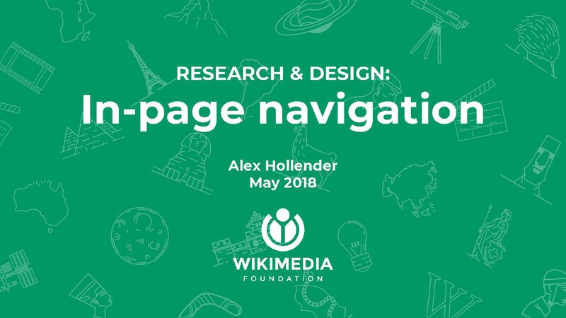File:Research & Design In-page navigation.pdf