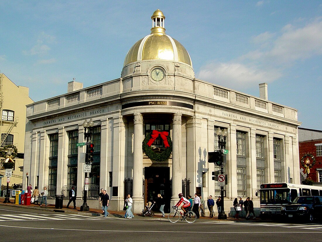 Georgetown (Washington D. C.)