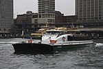 More images... Rivercat ferry to Parramatta - panoramio.jpg