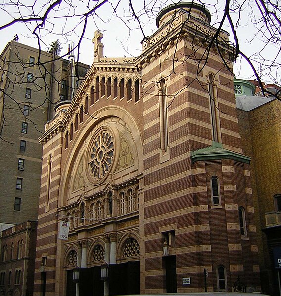 File:Roman Catholic Church of the Holy Trinity at 213 West 82nd Street jeh.jpg