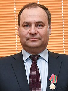 Prime Minister of Belarus Nominal head of government of Belarus