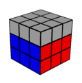 Миниатюра для Файл:RubixCubeStage3.png