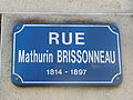 image:streetsign=https://upload.wikimedia.org/wikipedia/commons/f/ff/Rue_Mathurin-Brissonneau_%28Nantes%29_2.JPG