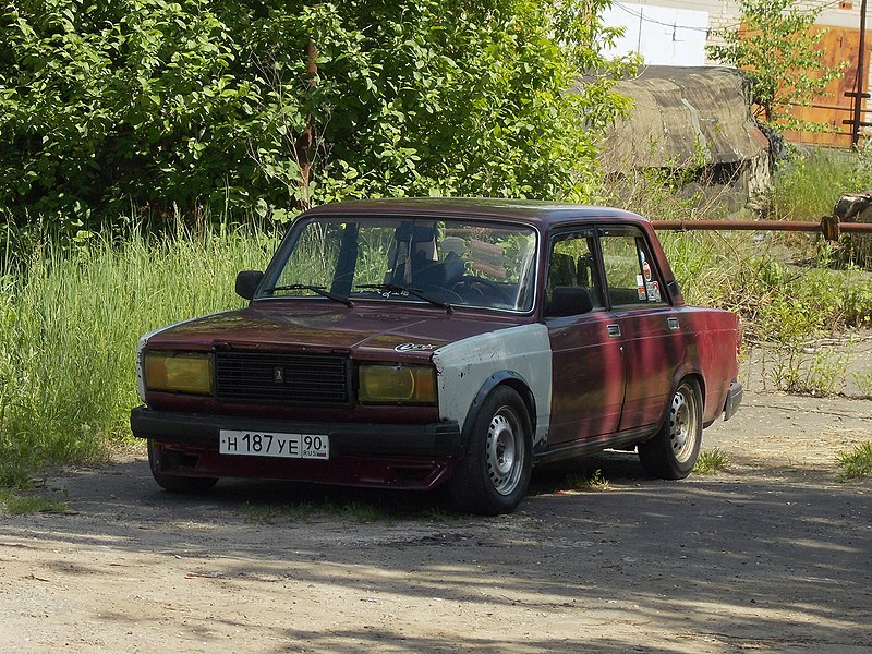 File:Russia, Elektrostal. Street Zavodskaya.img-14.jpg