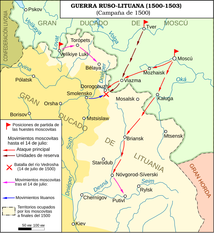 Русско литовская война карта