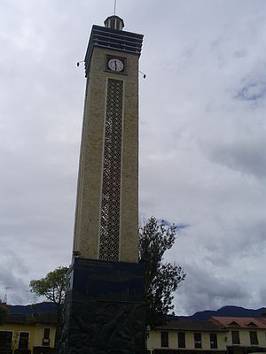 Independence Monument in San Sebastian Square (plaza del San Sebastian)