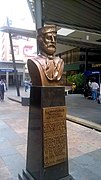 Guayaquil, Ecuador: Busto ubicado en la Plaza Garibaldi en el centro urbano de la ciudad.