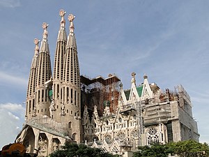 Sagrada Familia: Postup prác, Dizajn, Galéria