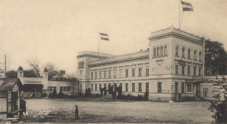 Schloss Weissensee Berlin in alten Ansichten896