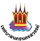 Seal of Nakhon Sawan.jpg