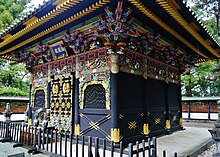 Sendai Zuiho-den Mausoleum 4.jpg