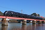 Thumbnail for Kirishima (train)