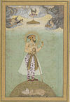 Shahjahan on globe, mid 17th century.jpg