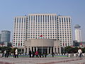 Miniatura para Gobierno Popular Municipal de Shanghái