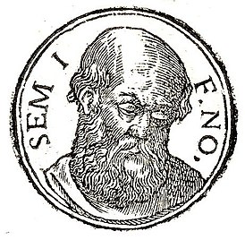 Porträtt från samlingen av biografier Promptuarii Iconum Insigniorum (1553)