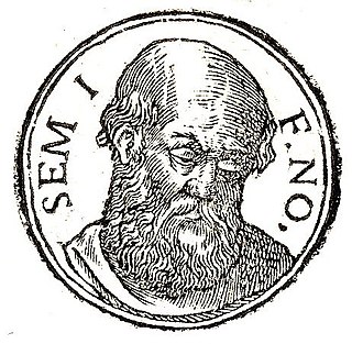 <span class="mw-page-title-main">Shem</span> Biblical figure, son of Noah