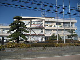 Prefeitura de Shichigahama