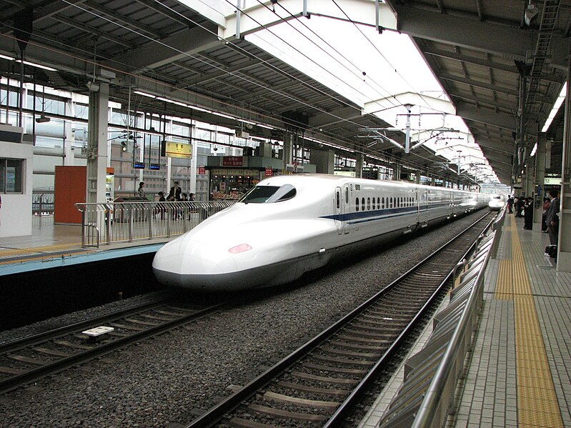 File:Shinkansen N700 set Z8 Kyoto Station 161 (21161849181).jpg