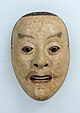 Shintai (Noh mask), Tokyo National Museum.jpg