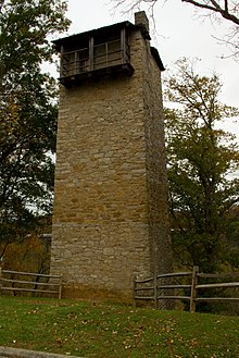 The Jackson Ferry Shot Tower on the New River in Wythe County, Virginia. Lead ore from the Shady Dolomite was used to make shot here in starting in the early 1800s. Shot Tower (6279708753).jpg