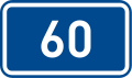 Sign of 1st class road 60 in the Czech Republic