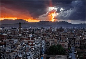 Skyline in Sana'a, April 2013.jpg