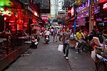 Vignette pour Soi Cowboy