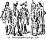 フリードリヒ大王の兵士達。右から二番目が擲弾兵。