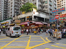 Soy Street View1 20120730.jpg