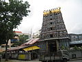 Sri Siva Durga Temple