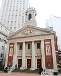 St. Andrew Church (New York City)