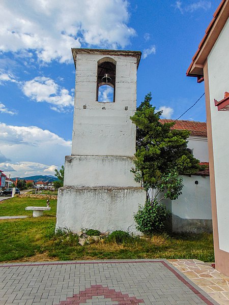 File:St. George Church (Pokrajčevo) (10).jpg