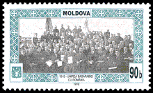 Stamp of Moldova 227.gif