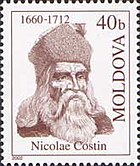 Stamp of Moldova md438.jpg
